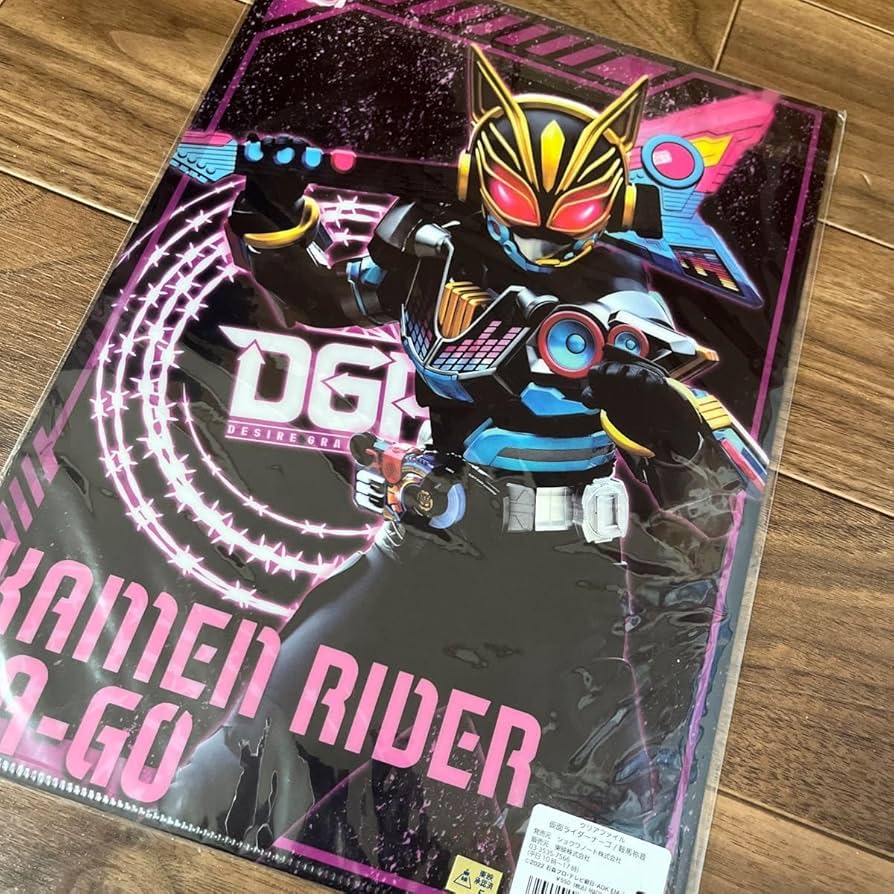 Amazon.co.jp: 仮面ライダーナーゴ 鞍馬祢音 A4クリアファイル